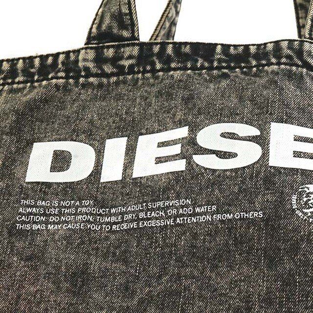 Tasche - Shopping Bag 'THISBAGISNOTATOY / D-THISBAG X05513', Braun Denim