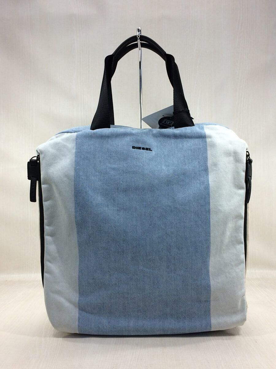 Tasche - Backpack 'SUBTORYAL DENIM / D-SUBTORYAL  X06080', Blau/Creme